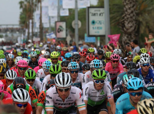 Cyclist Peloton